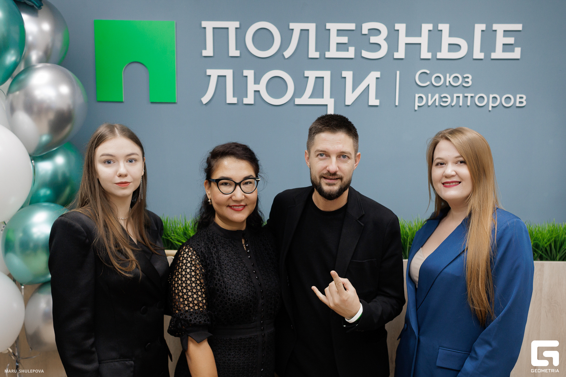 полезные люди-223.jpg