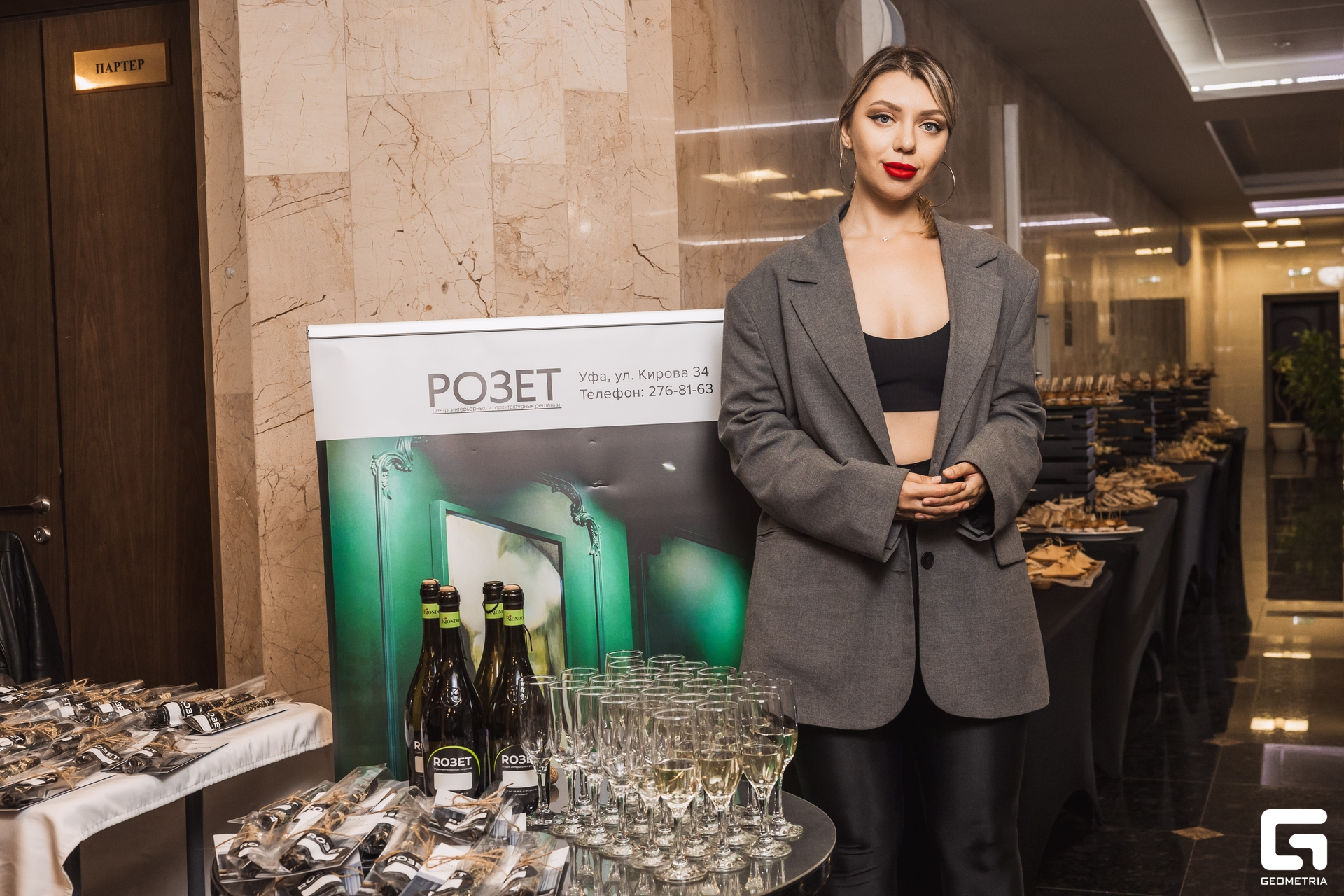 2024_07_26 18_19_15 AIB64957 @aibulat.jpg