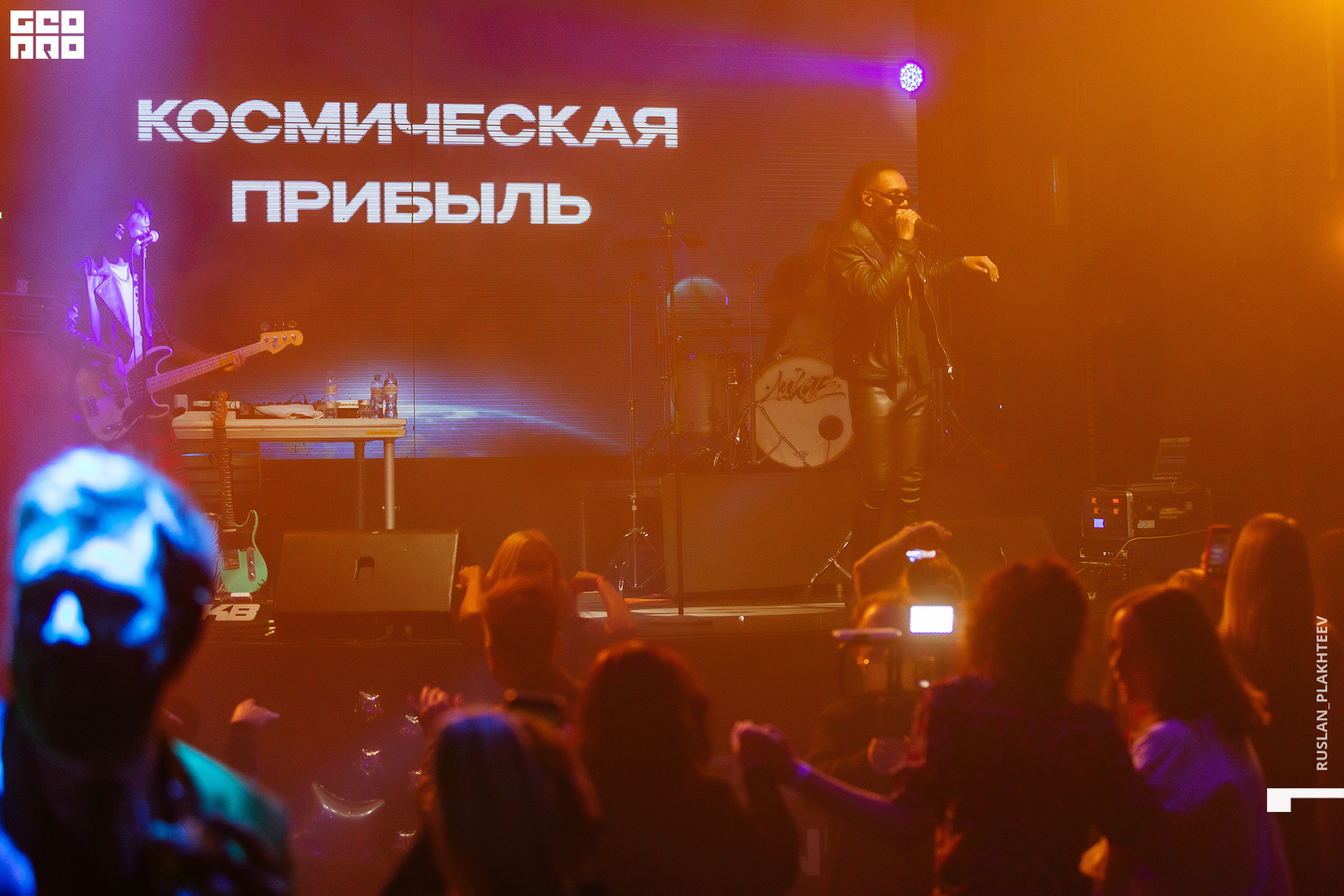 ruslan_plakhteev_018109.jpg