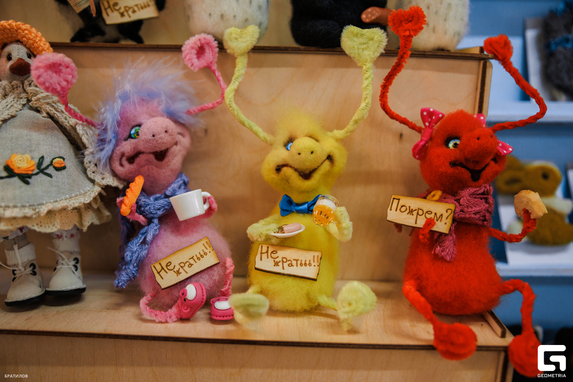 246 - 01_03_25 - 16_51_23 - Bratilov.jpg