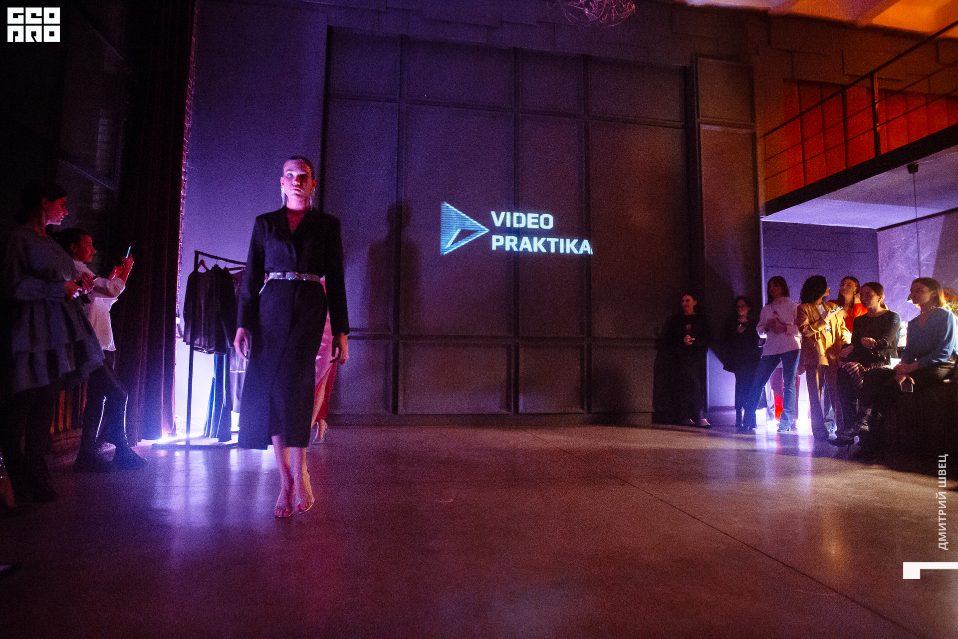 2021-12-13 20-02-20_Швец.jpg