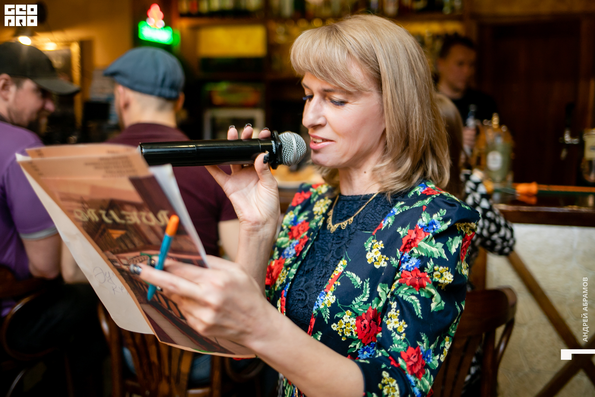 210331_Andrew Abramov0129.jpg