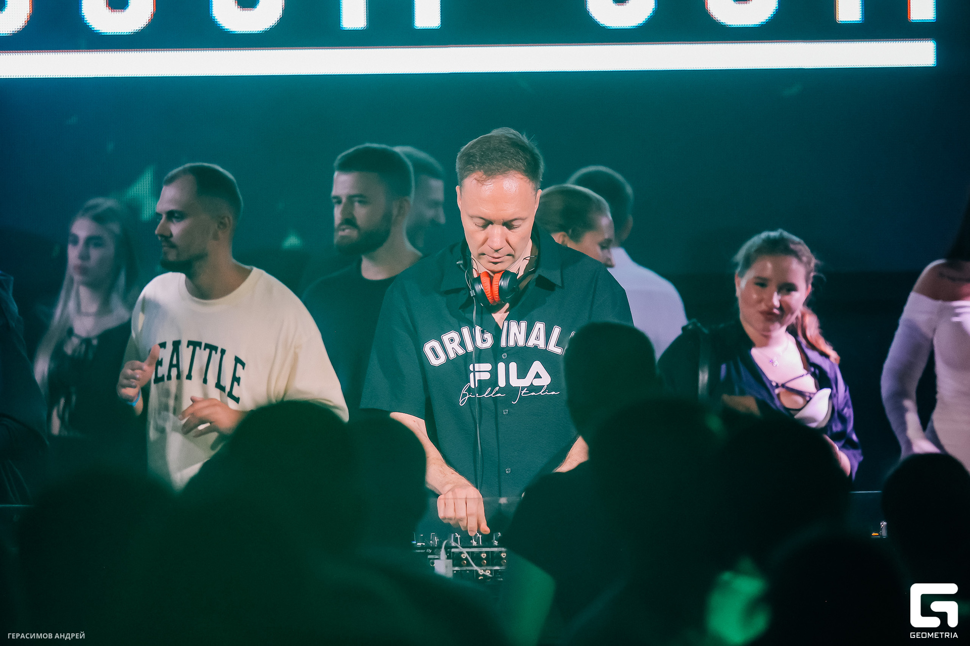 075 Остров 23. 08.jpg