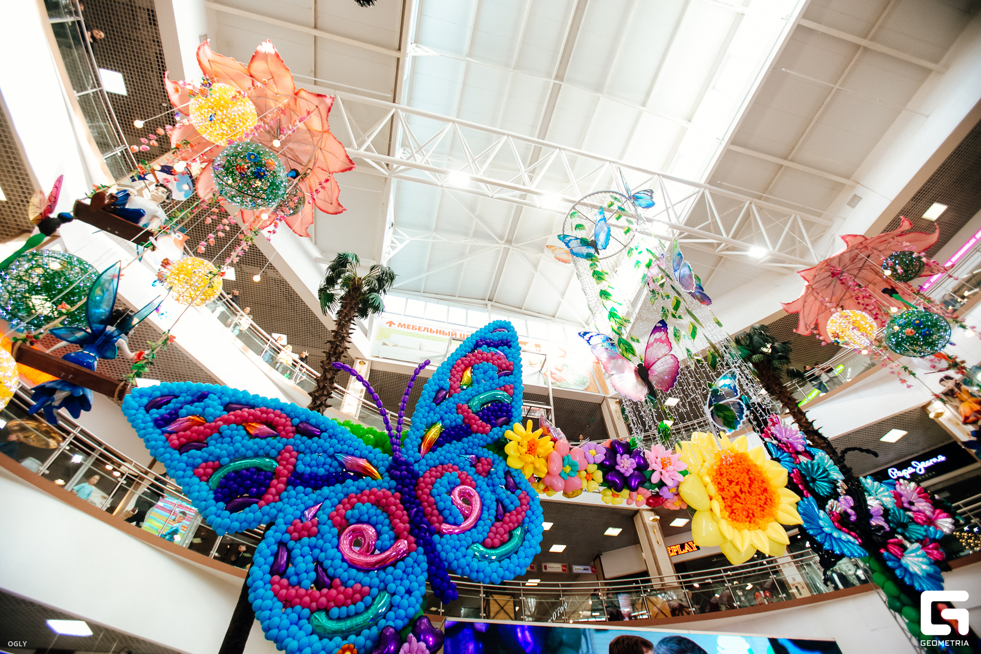 КР_Balloon Fashion Week - 2 марта 2025  (49).jpg