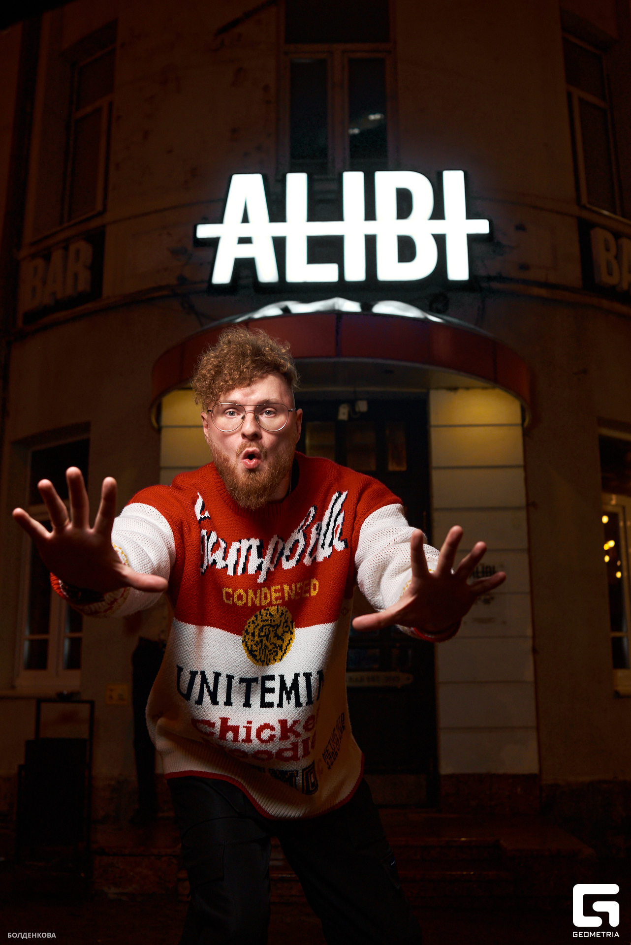 003_16-07-23_1-09 _Boldenkova.jpg