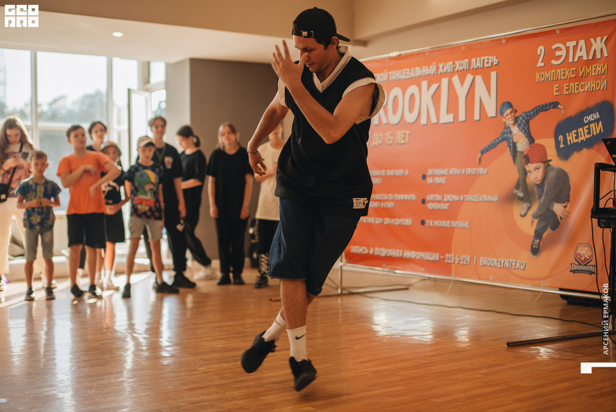 Отчётный концерт 5 смены лагеря «Brooklyn hip-hop camp» 10
