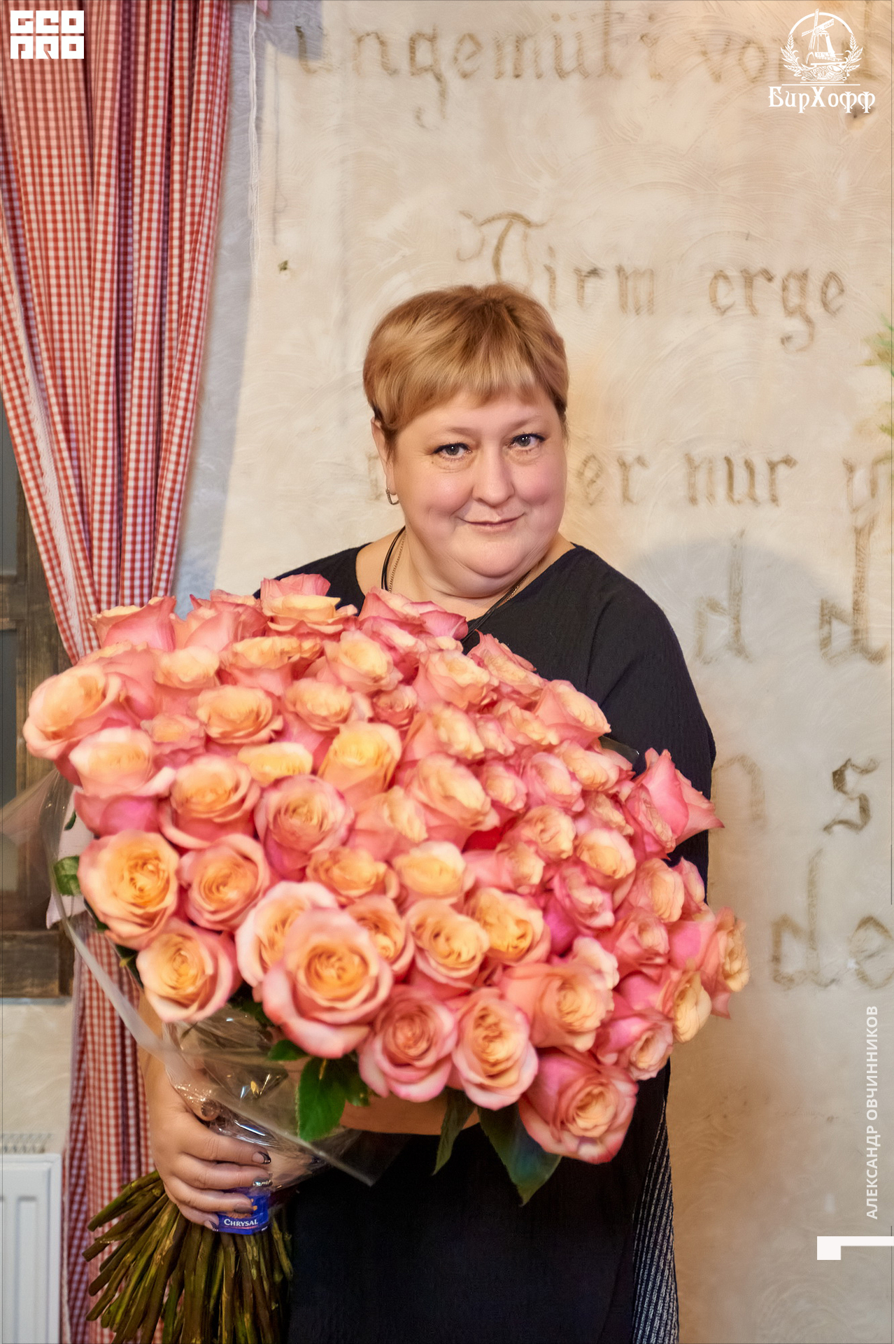 Фото 209 копия.jpg