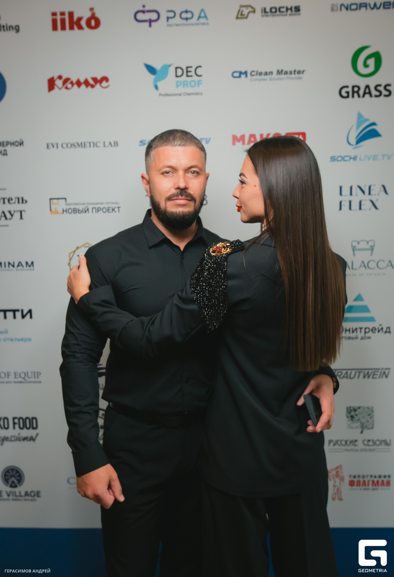 121 Radisson Congress 23.10.jpg