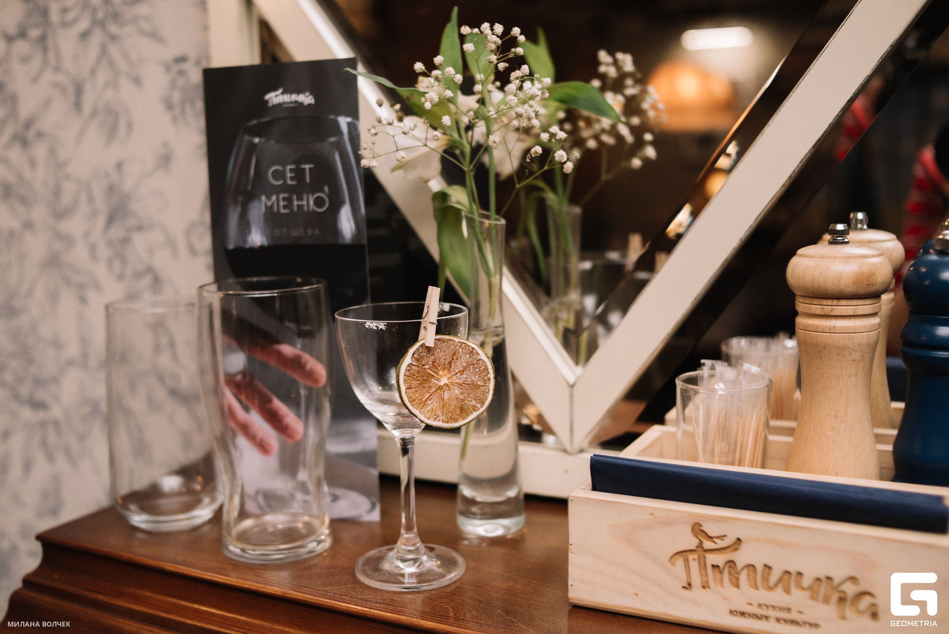 039_20230818 Волчек.jpg