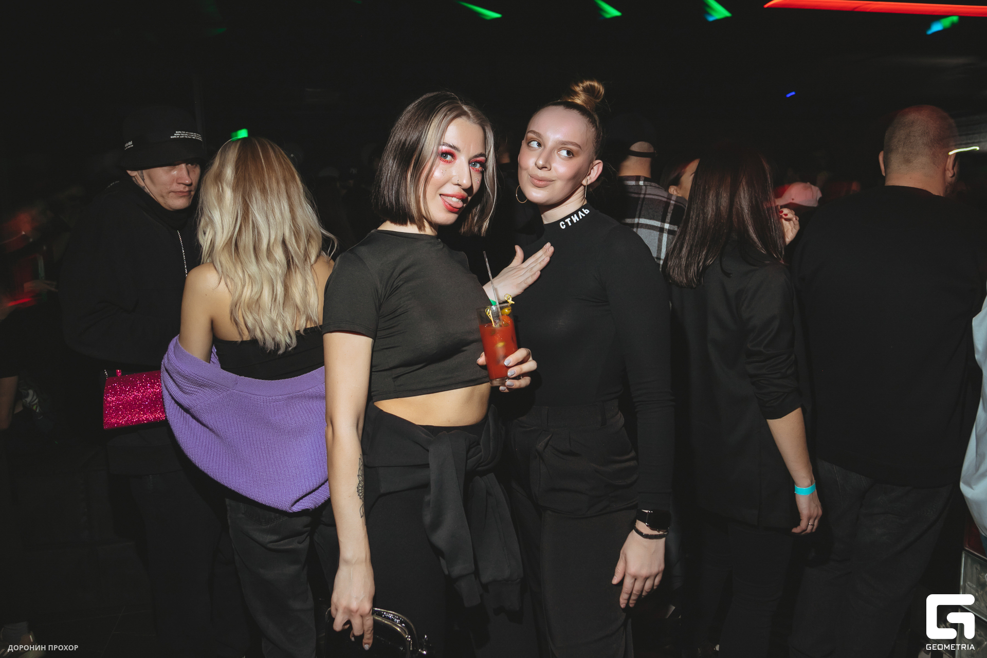 2023.02.11 НИГА ПЛИЗ 186.jpg