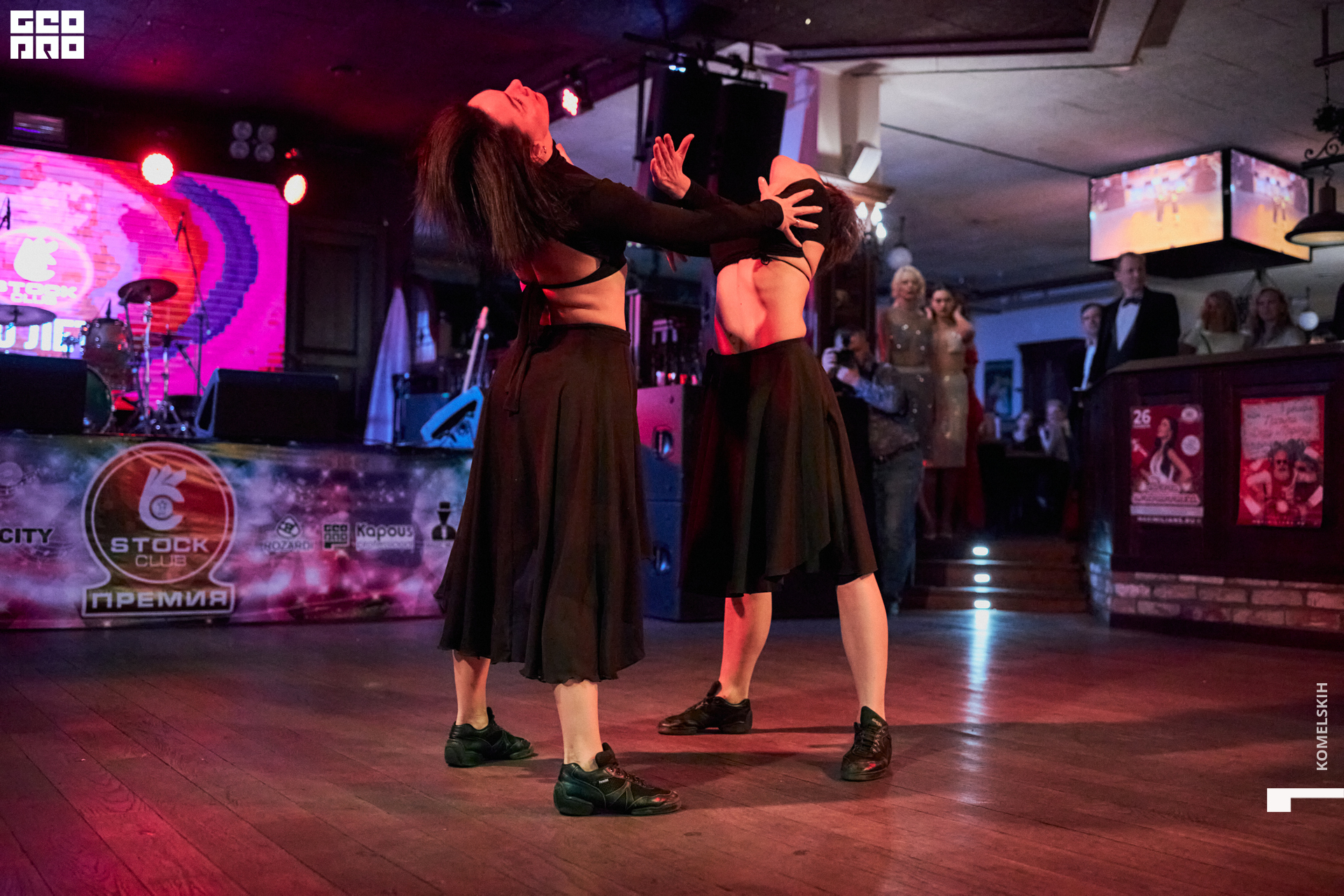 064-2022_11_20-19-47-30 - Komelskih.jpg