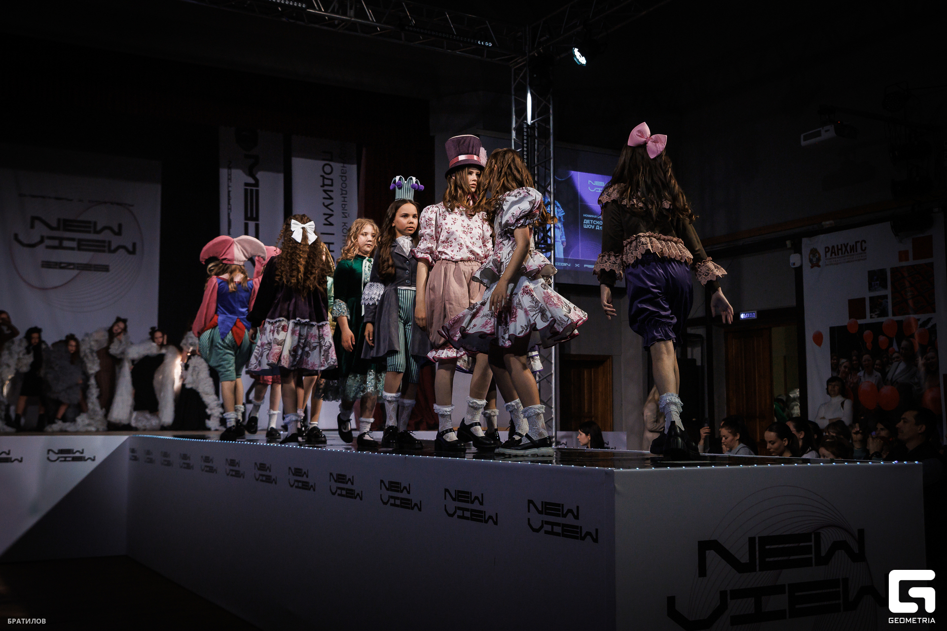 516 - 24_05_25 - 19_43_47 - Bratilov.jpg