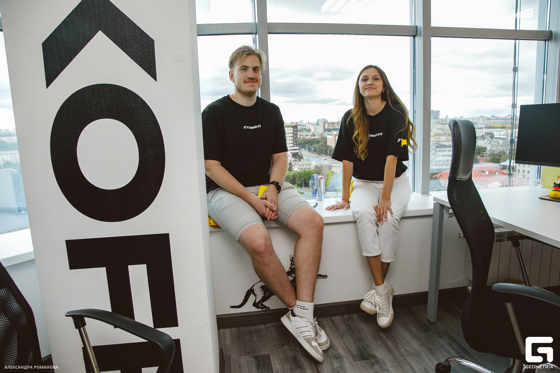 062 2023-07-15  Романова.jpg