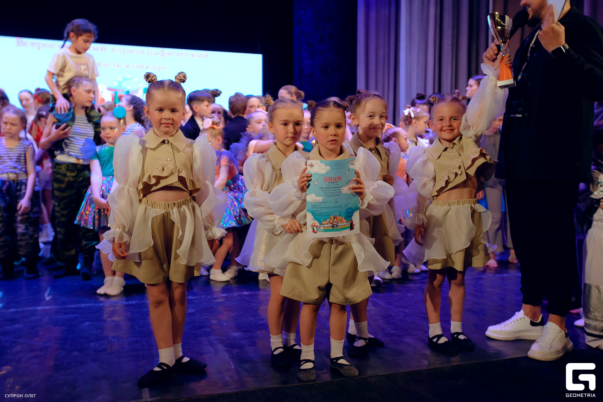 0N5A3726 копия.jpg