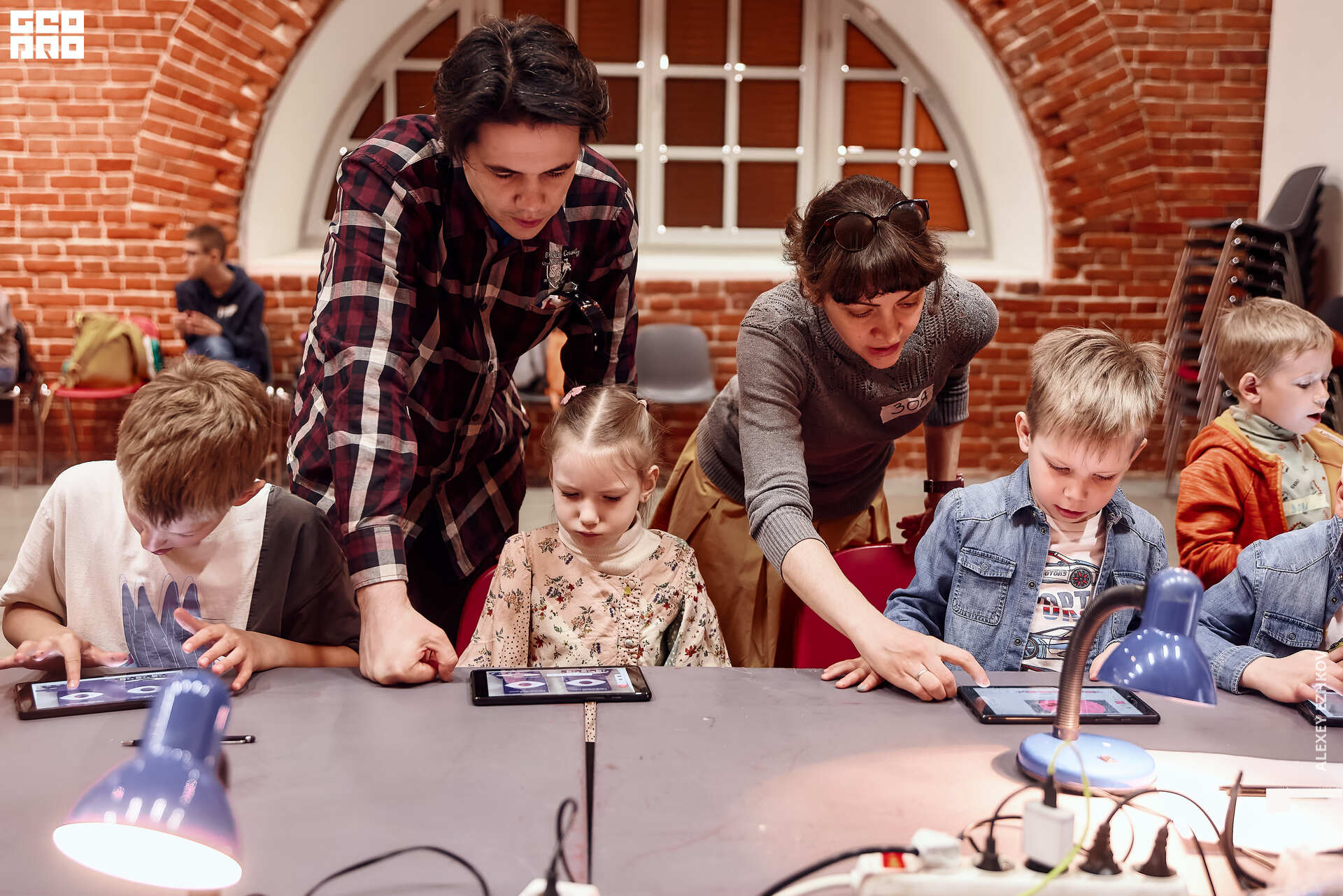 Арсенал 52.jpg