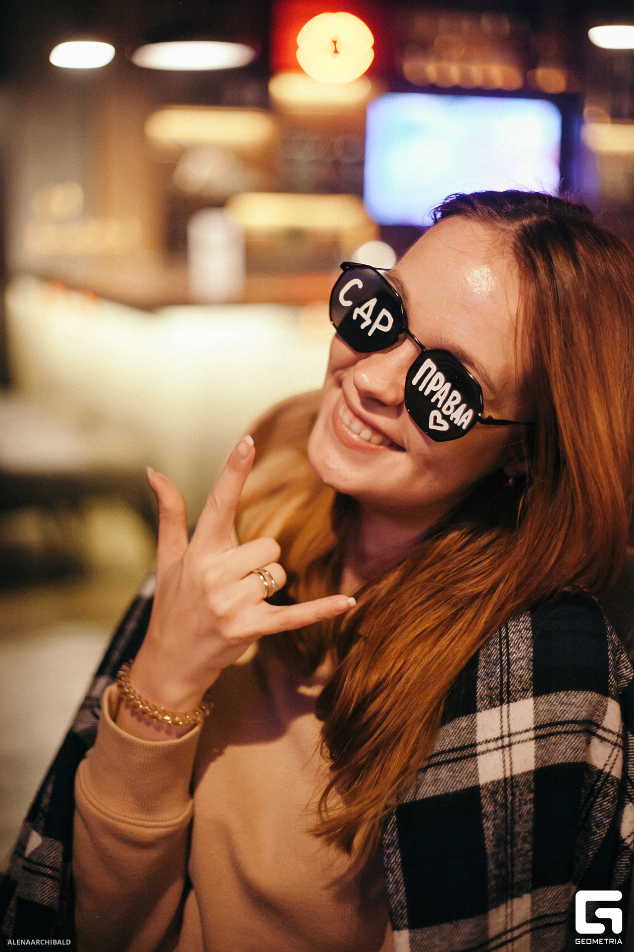 2023-09-29 21-00-58_alenaarchibald016.JPG