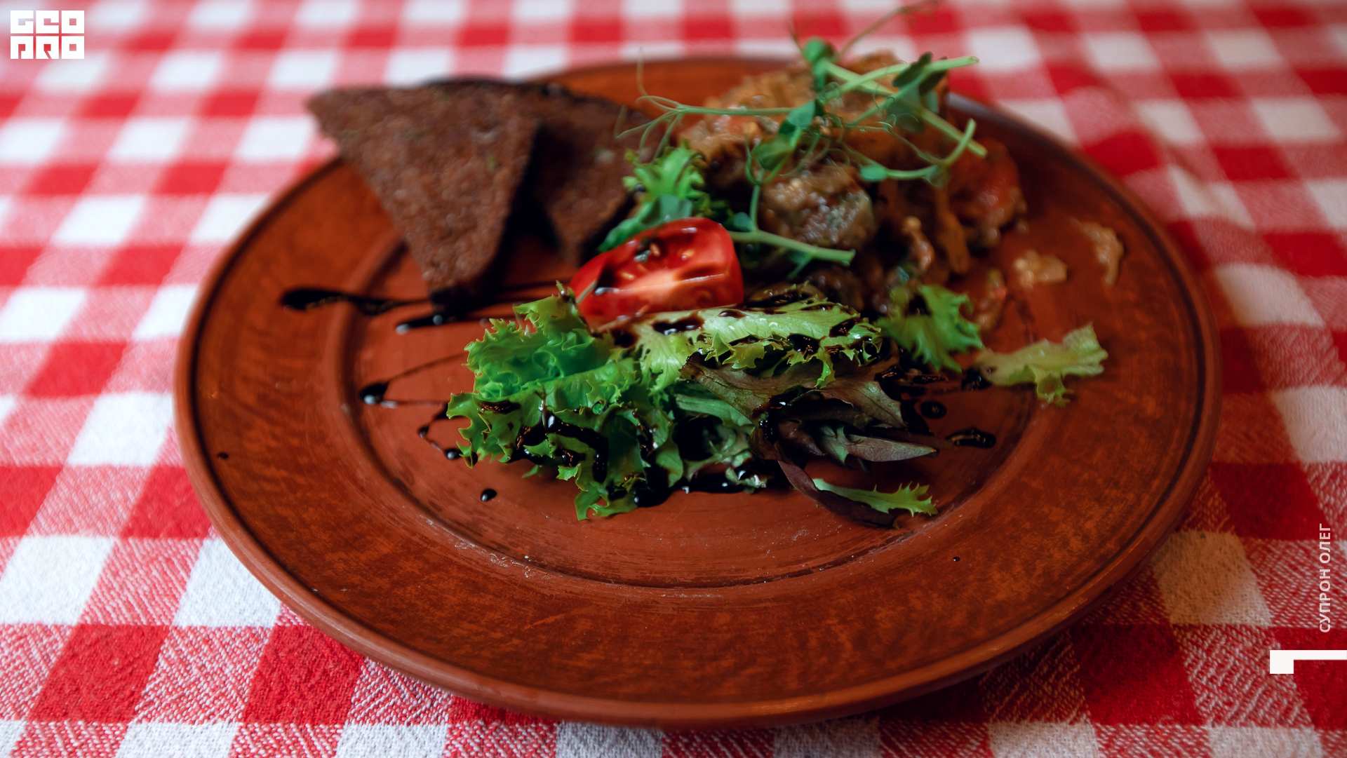 IMG_1605 копия.jpg