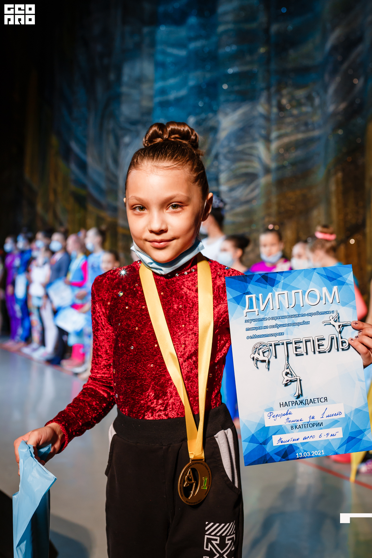 21-03-13 17-38-43.jpg