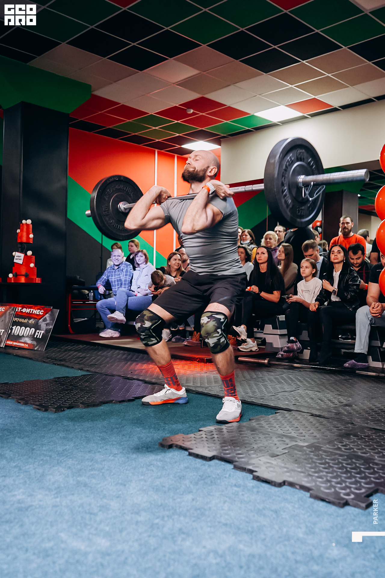 Др эрти-51.jpg