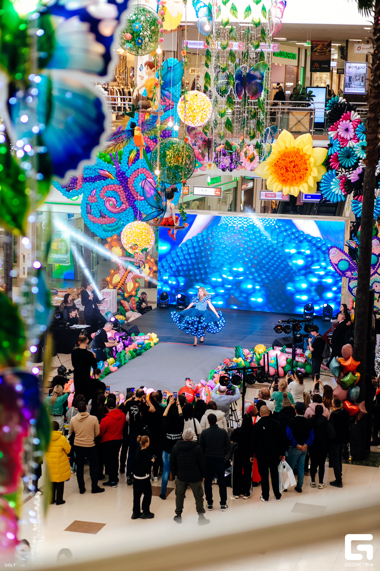 КР_Balloon Fashion Week - 2 марта 2025  (234).jpg