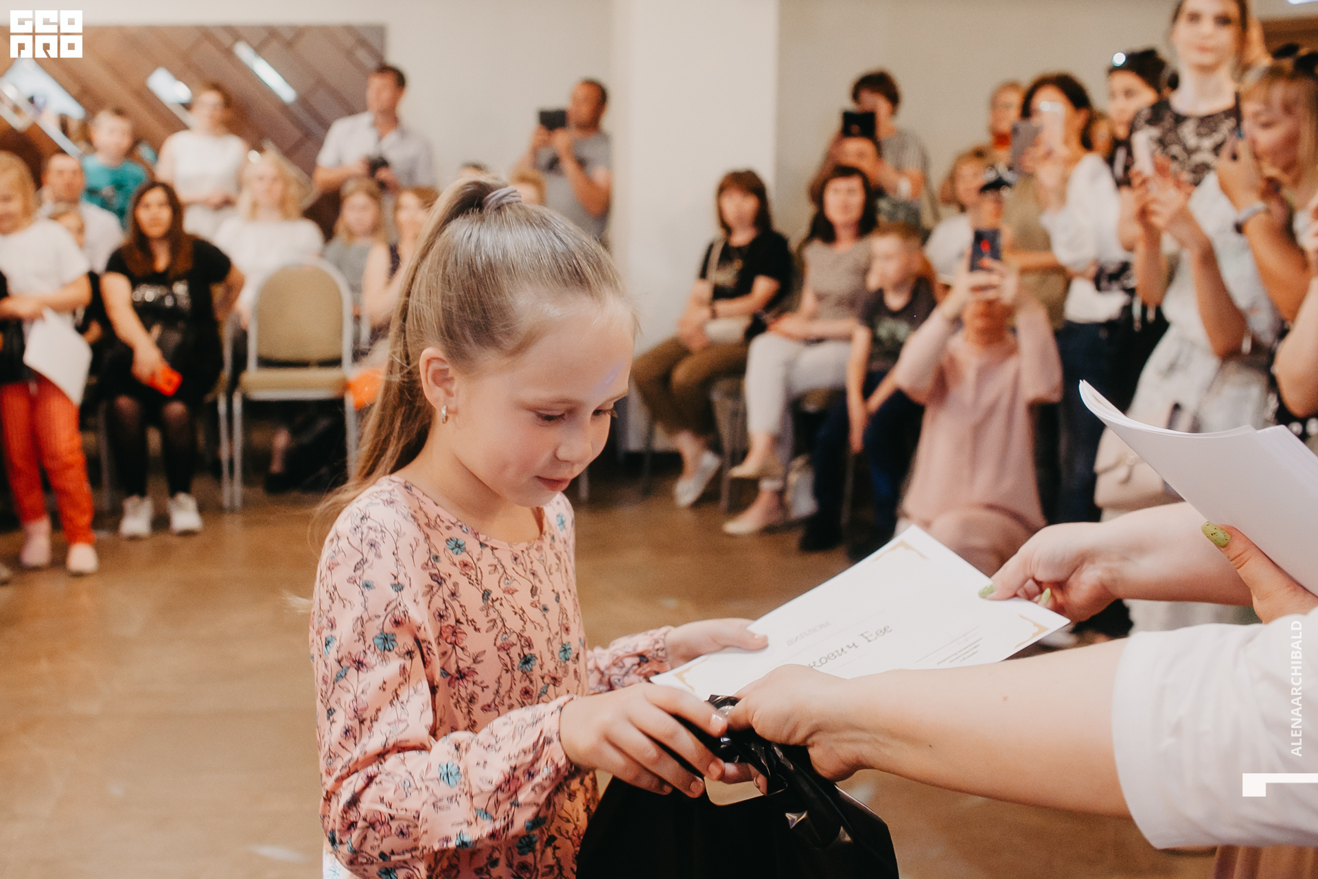 2021-06-06 14-38-32_alenaarchibald187.JPG