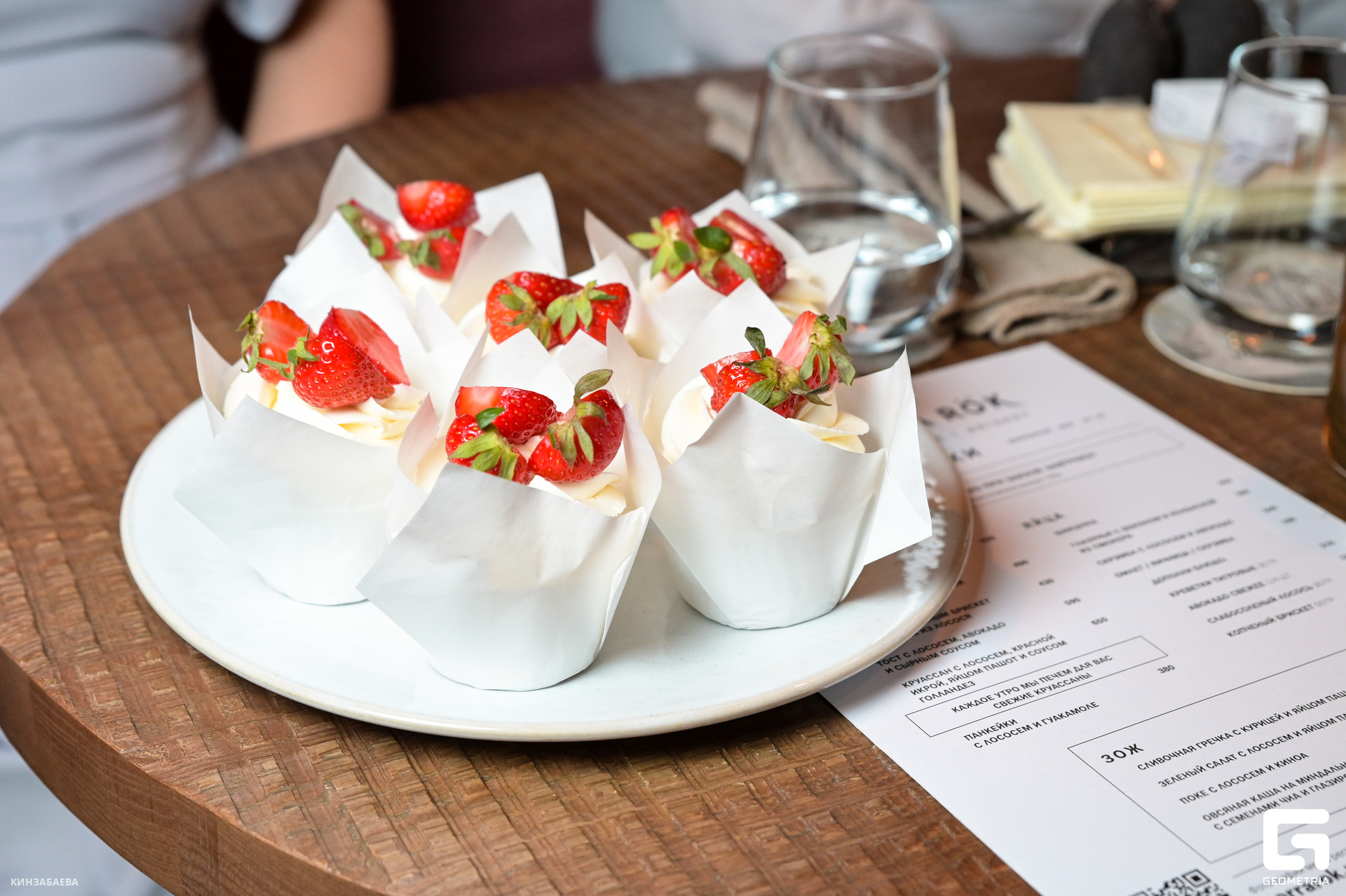 038 - 30-05-24_10-23-12 - Kinzabaeva.jpg