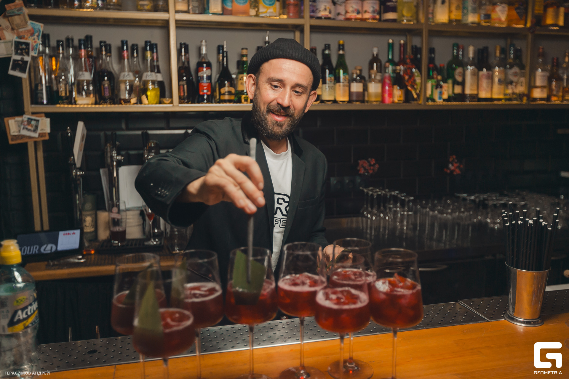 001  Geo conference Afterparty 7. 12.jpg