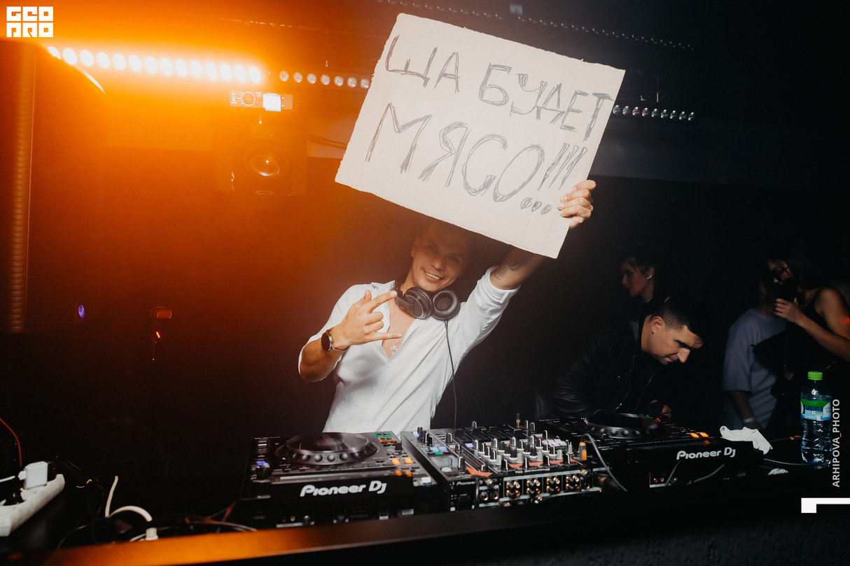 INSOMNIA 15