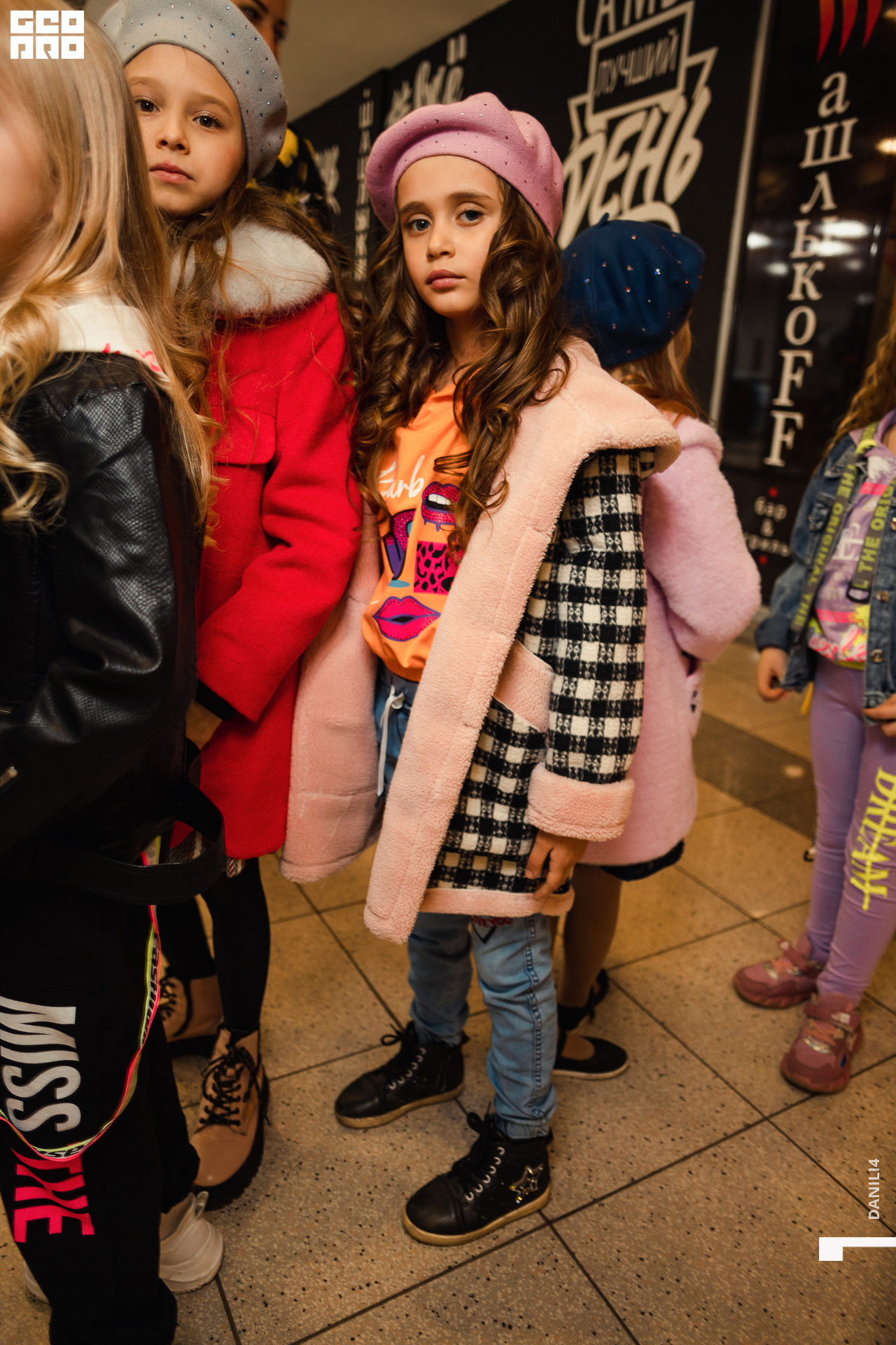 Глобус Naomi 17.04.2021_080.jpg