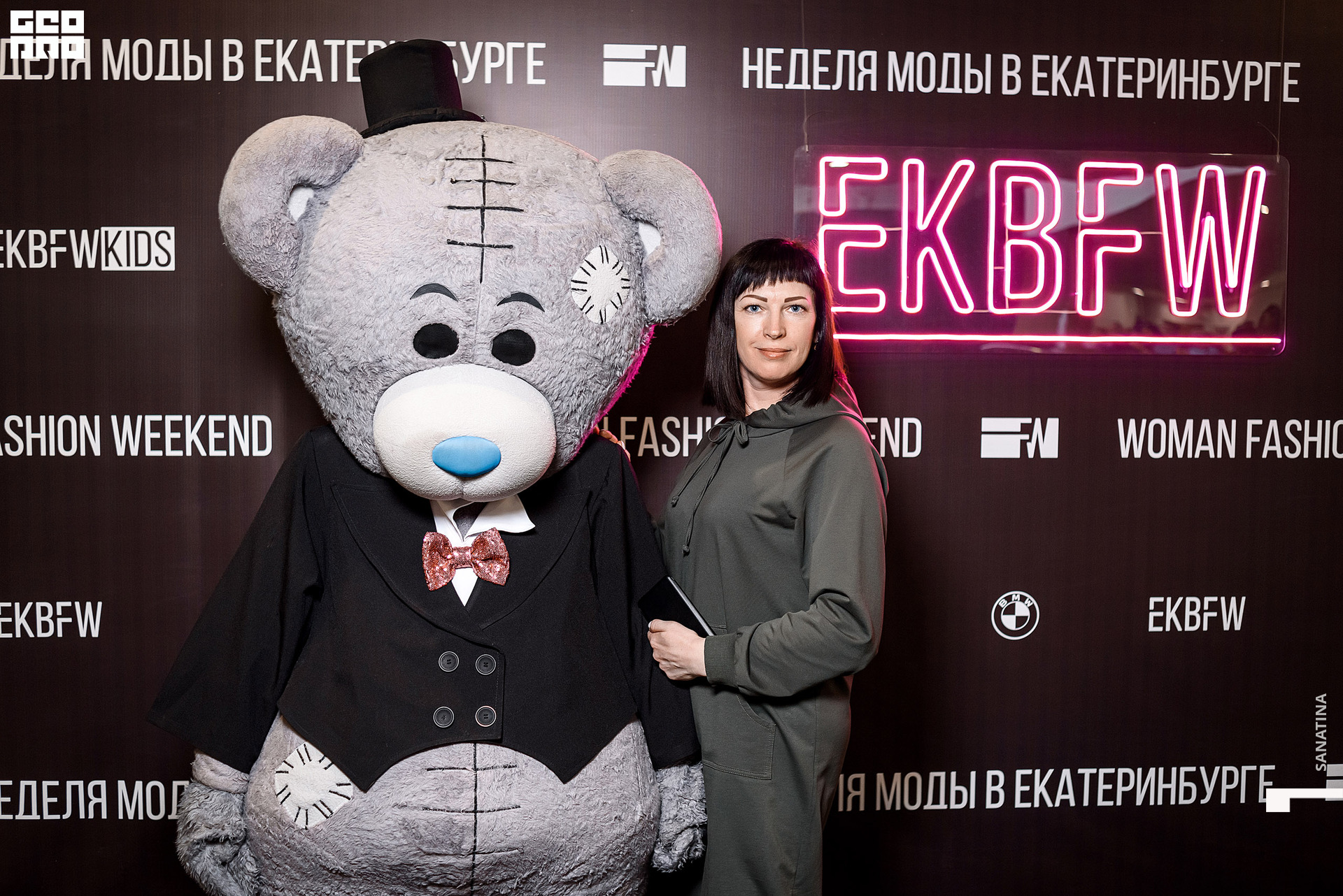 0033_2021-04-23_18-25-53 - Sanatina.jpg