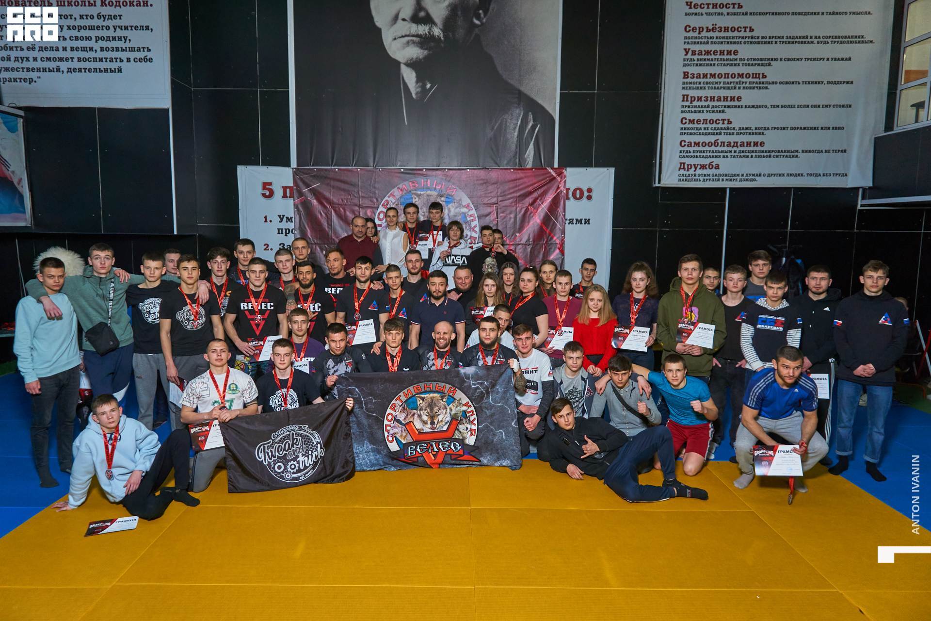 DSC00286 (Копировать).jpg