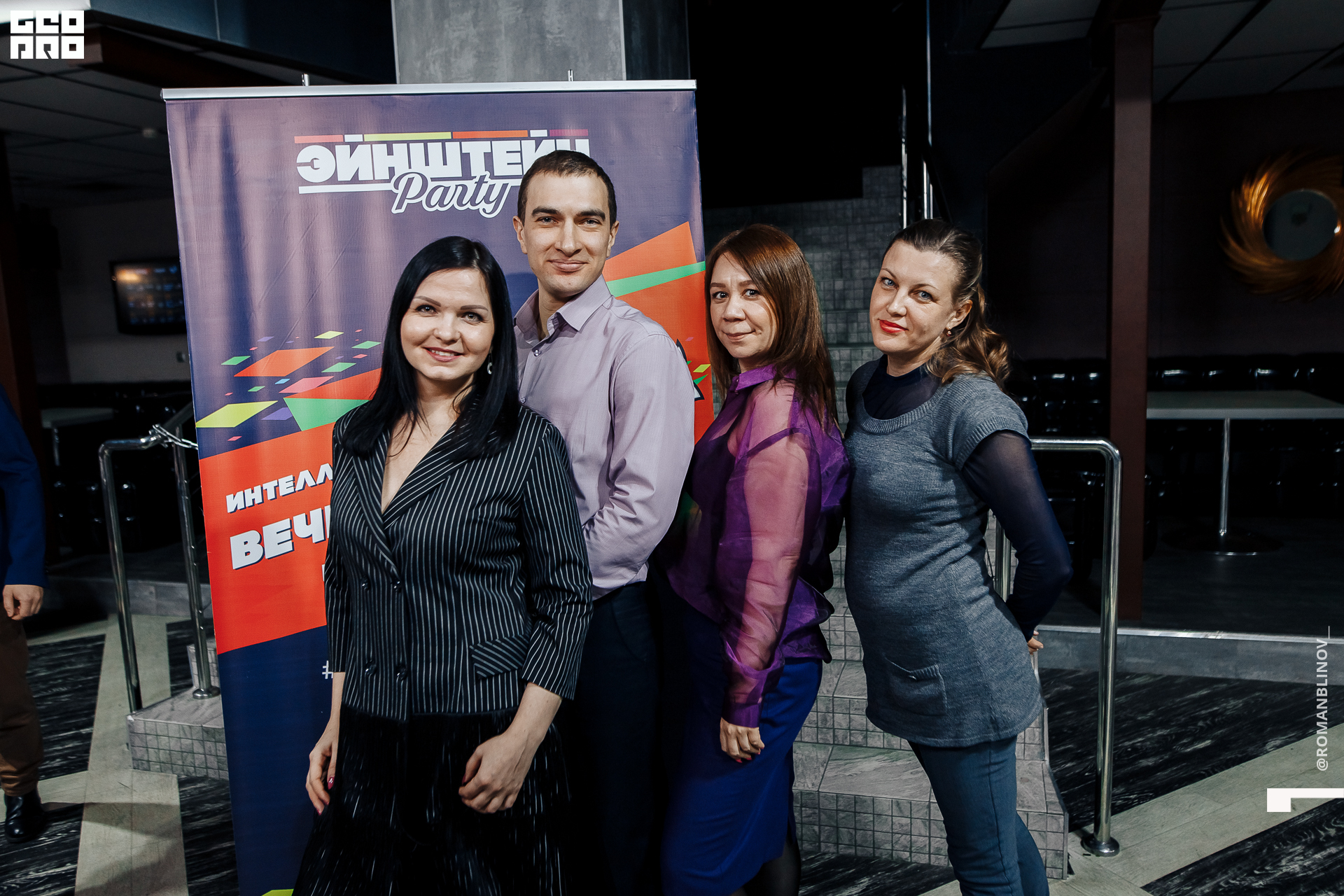 @Roman.Blinov_PH 064.jpg