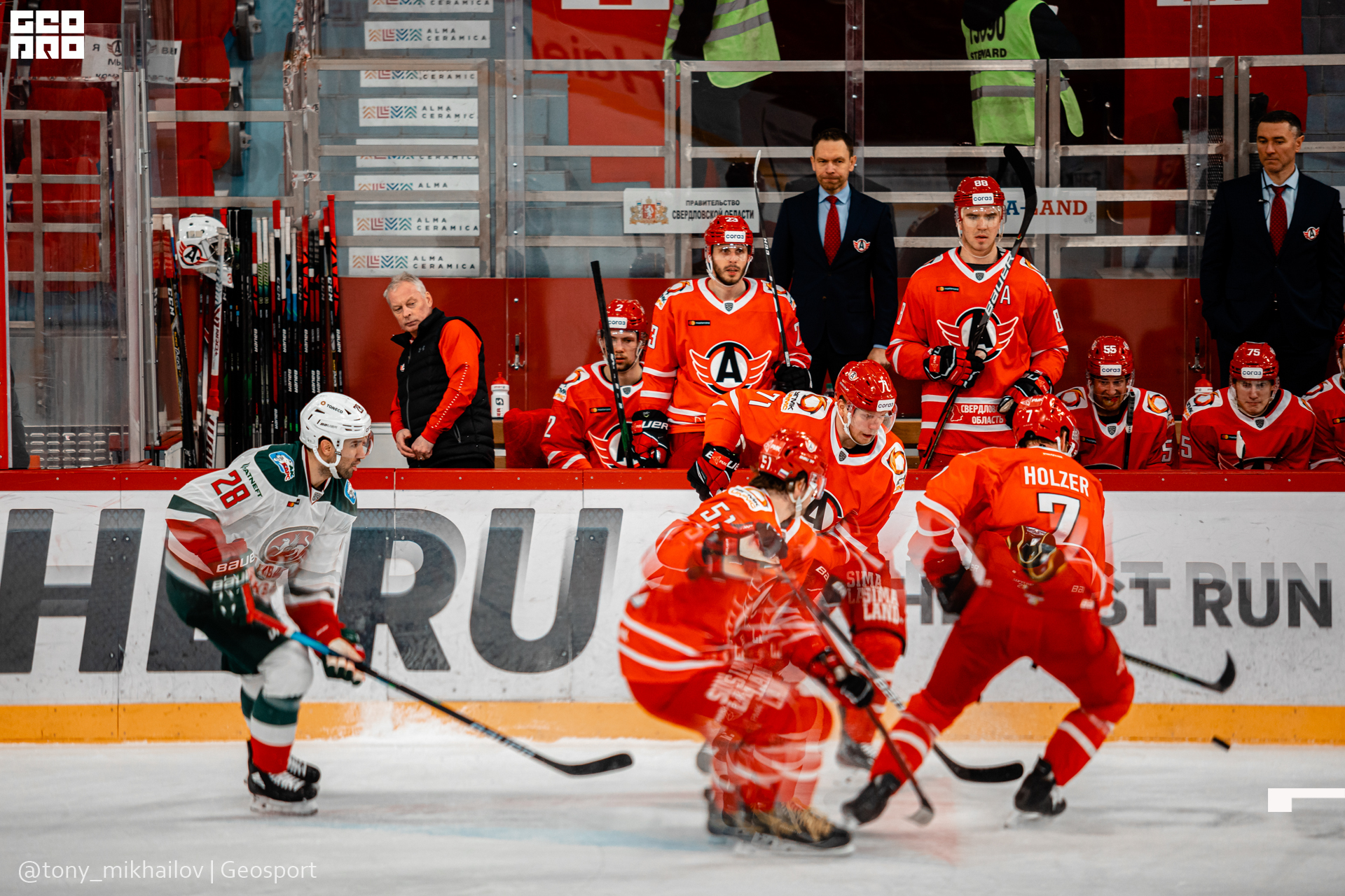 038-28-01-2021-19-23-Автомобилист - Михайлов - 1920.jpg