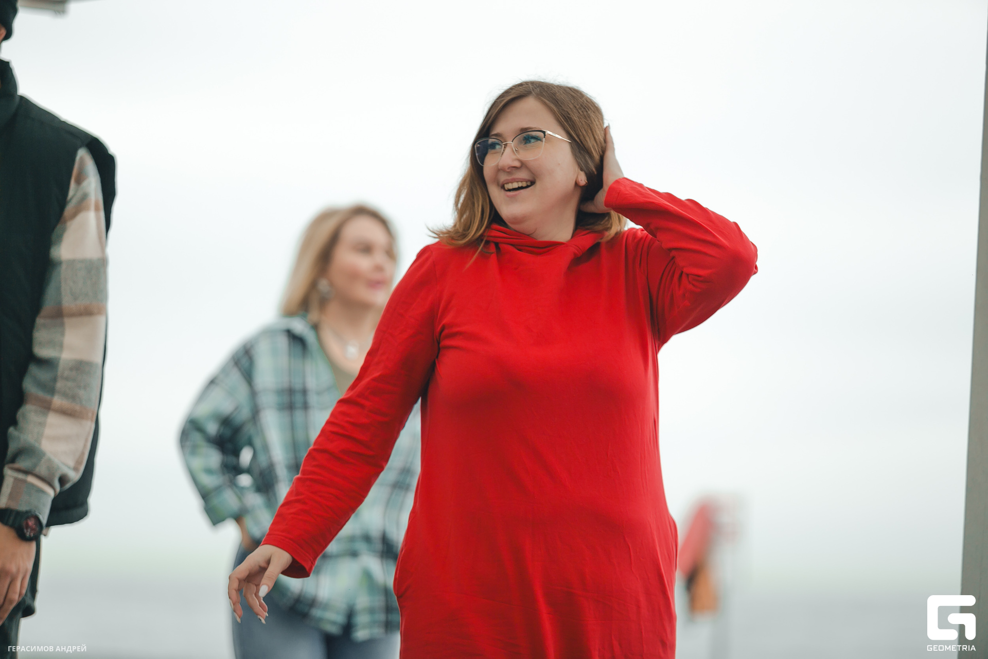 032 Geo conference 9. 12.jpg