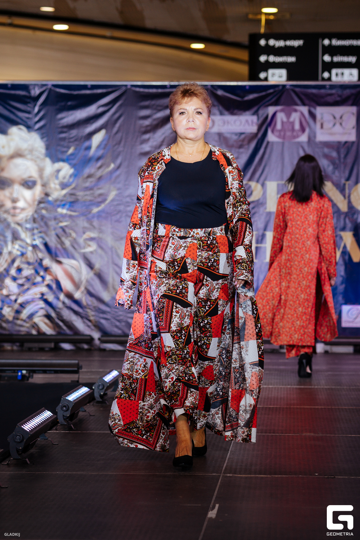 SPRING FASHION SHOW 2024 - PART 3 25