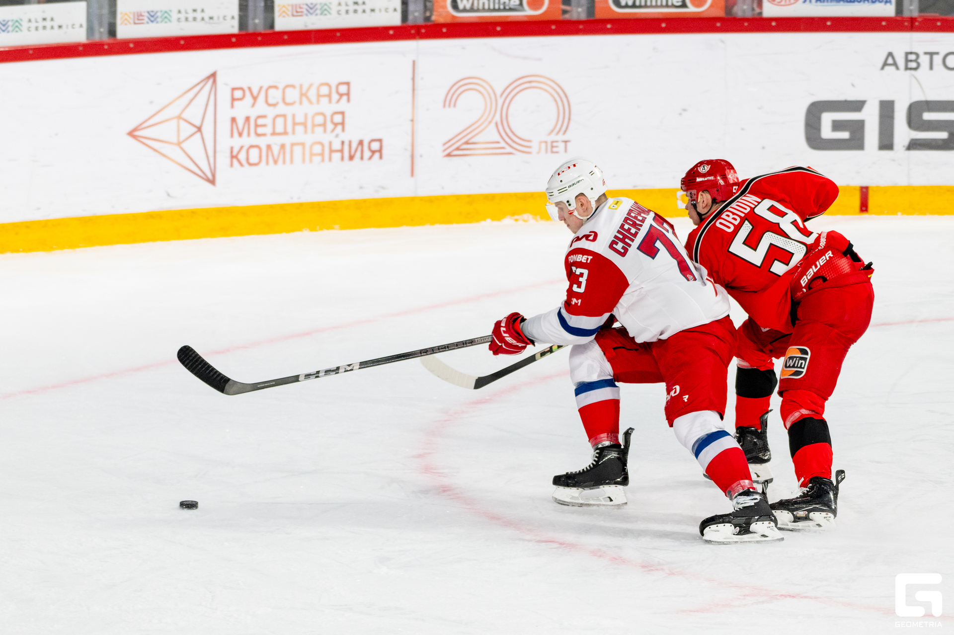 031 - 01-10-24_19-24-26_Kinzabaeva.jpg