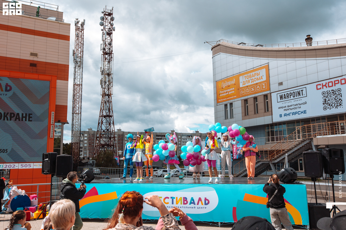 Ice Лёд Fest 22