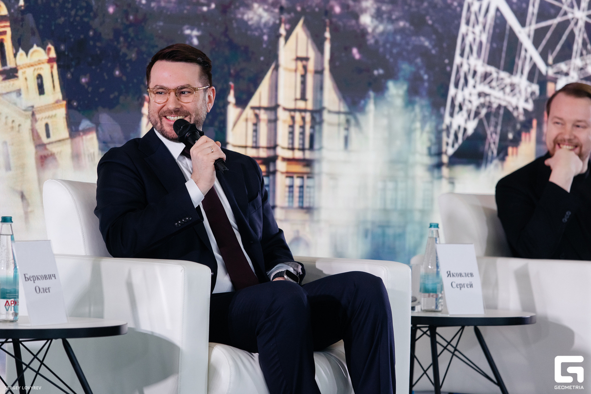 Медиа-день и премия «Нижний будущего — 2024» от НН.Собака.ru 11