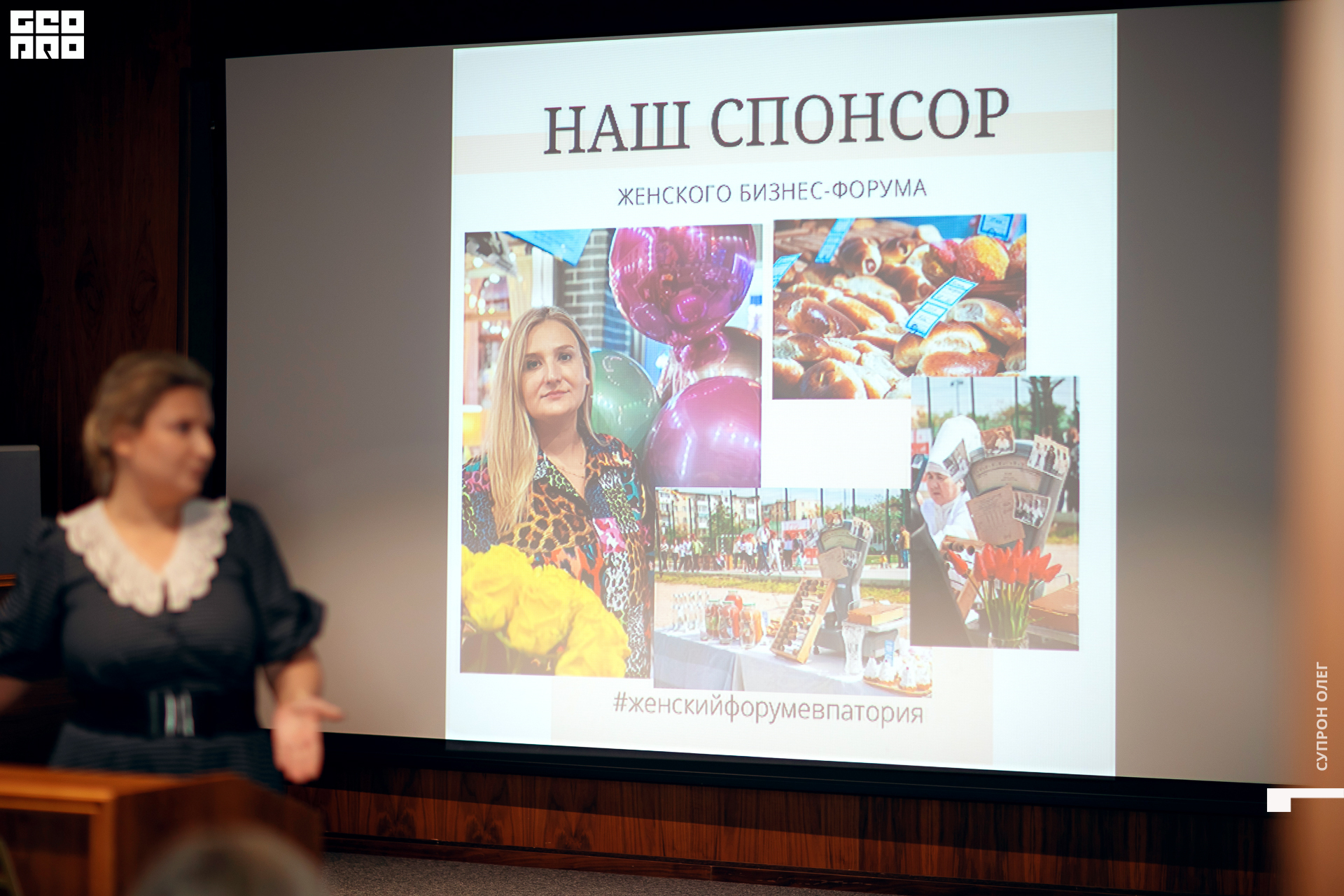 0N5A0250 копия.jpg