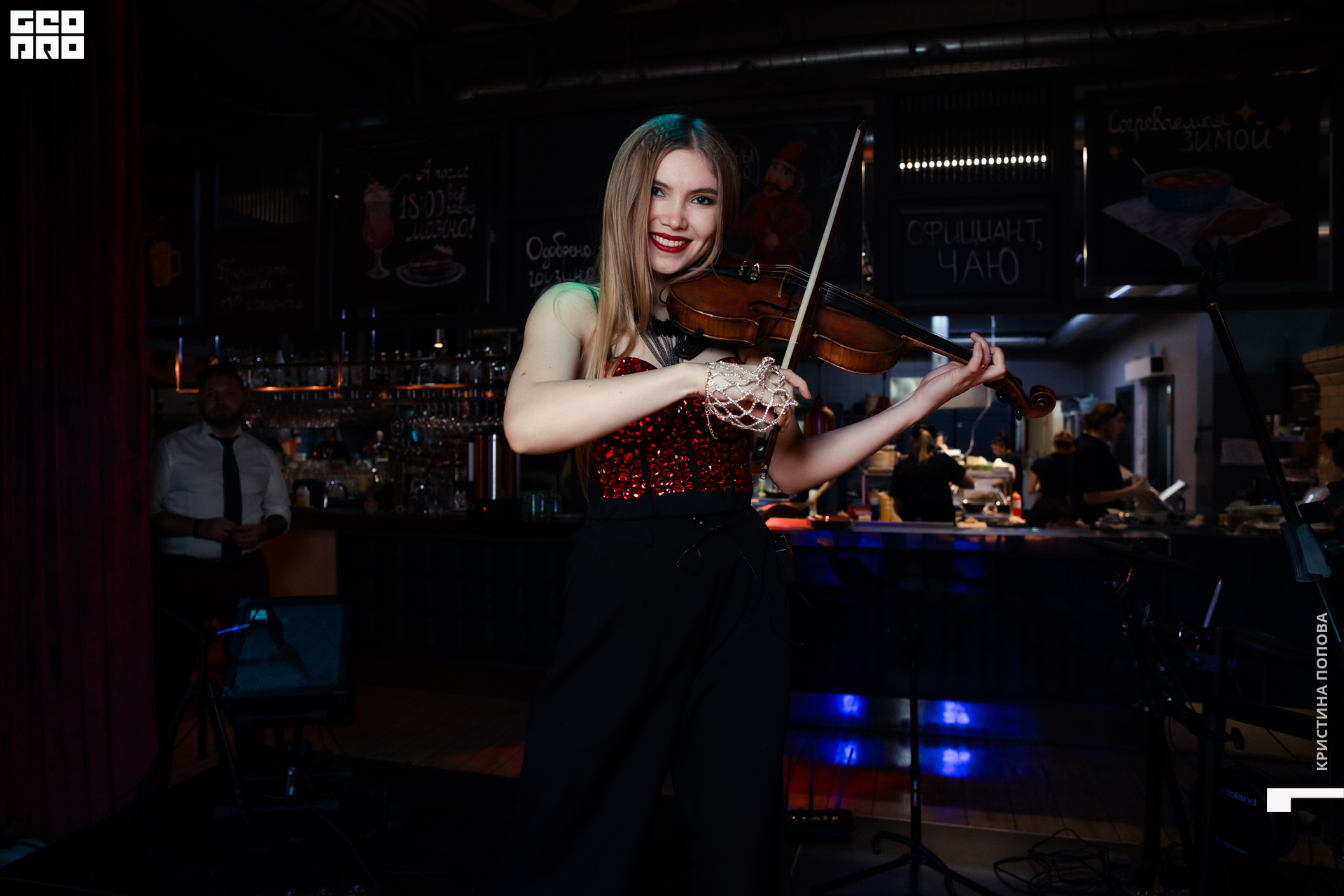 Батоны и пиво 18.12.22-34.jpg