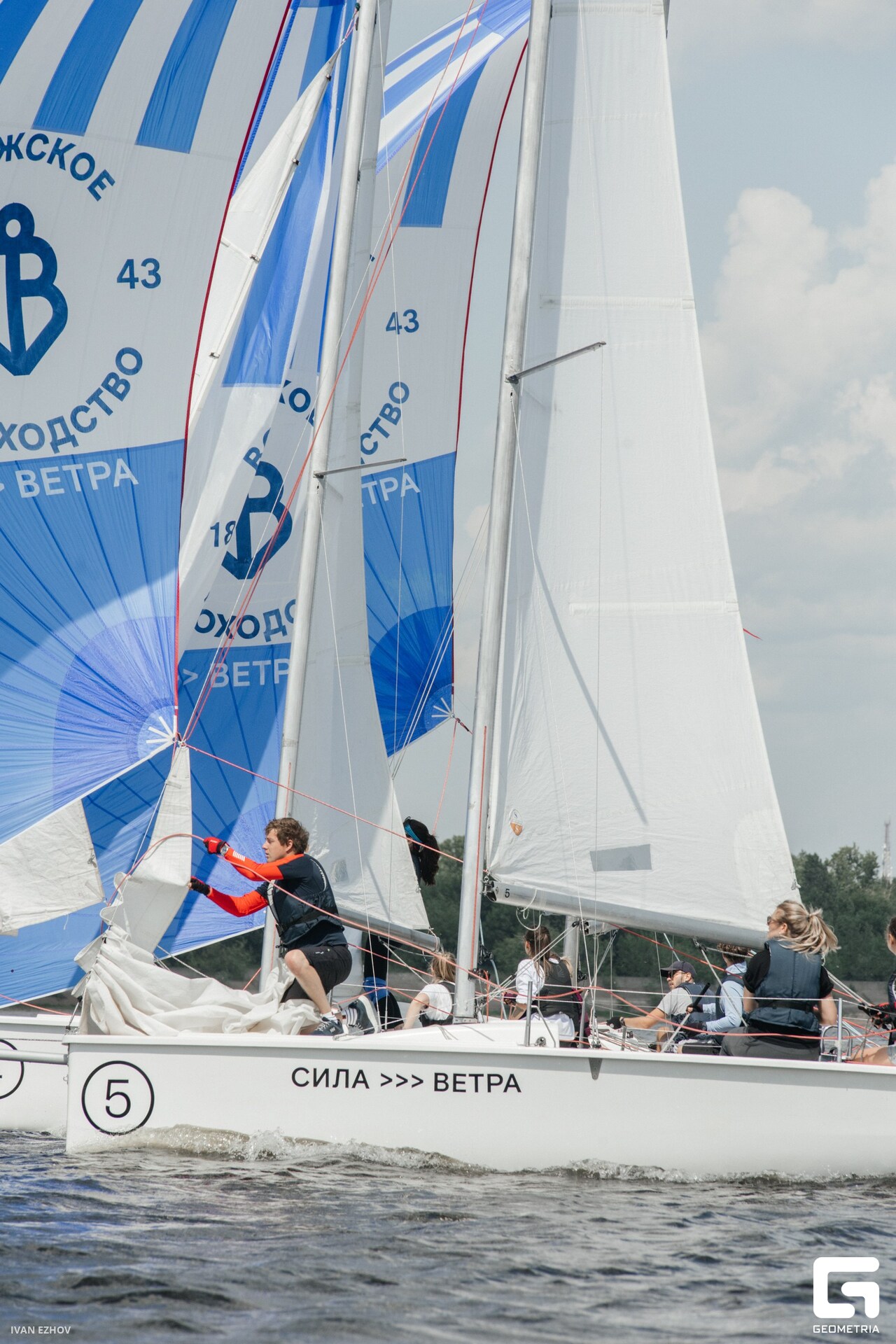 2023.06.02 Сила Ветра-242.jpg