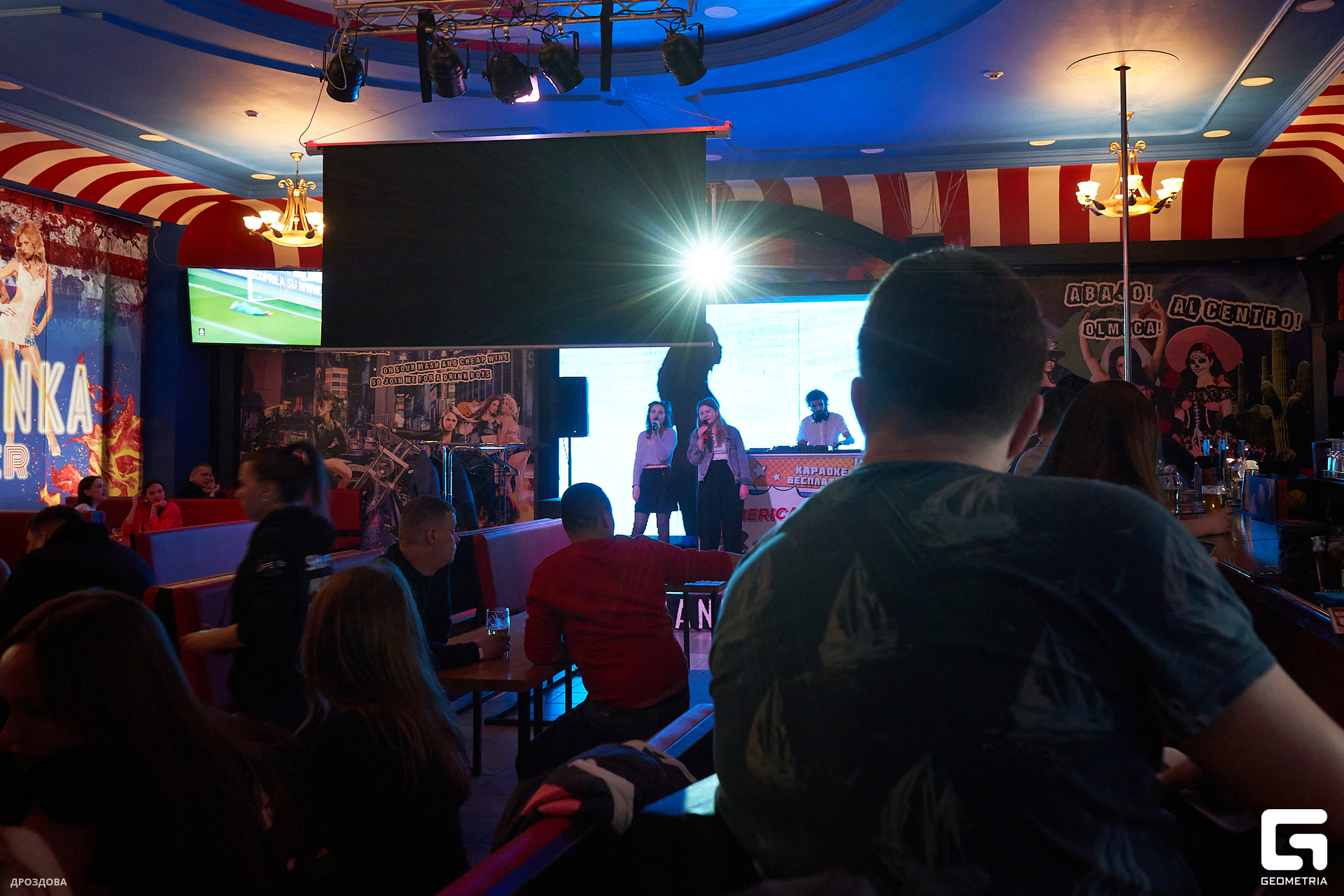 0075_мая 06 2023_01-58_drozdova.jpg