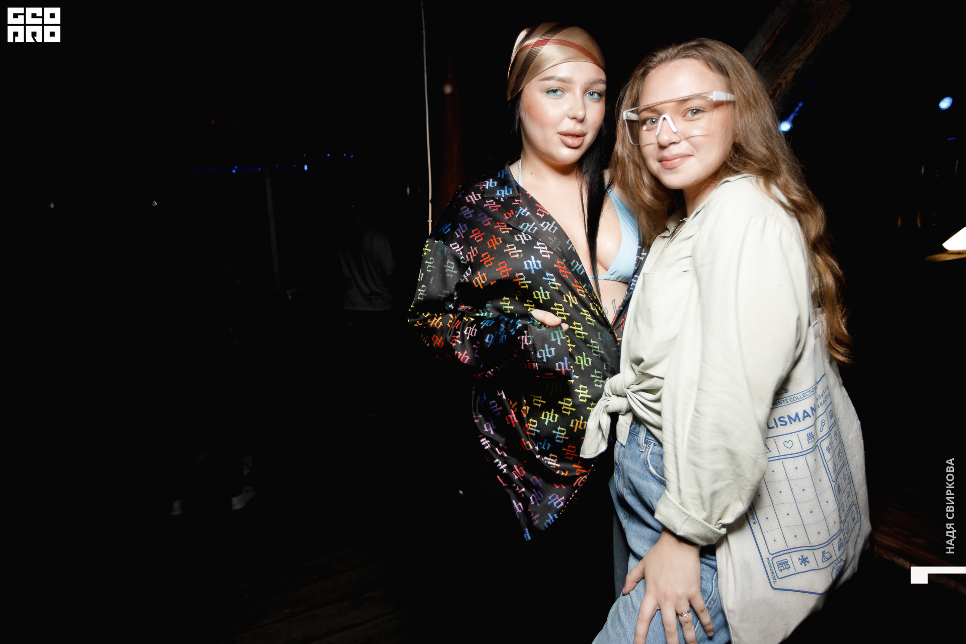 104_22-07-08 ISAEVA.jpg