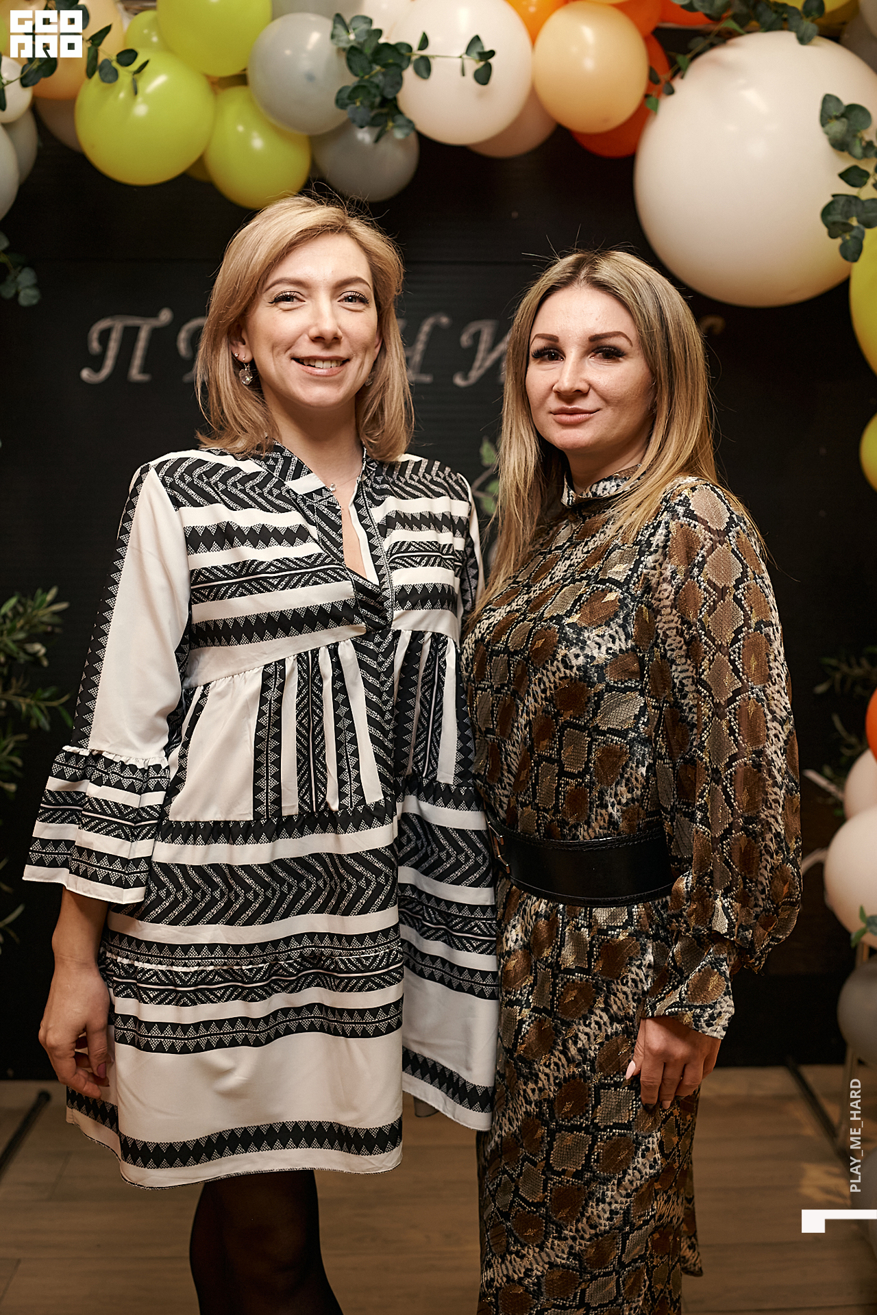 Перчини 130.jpg