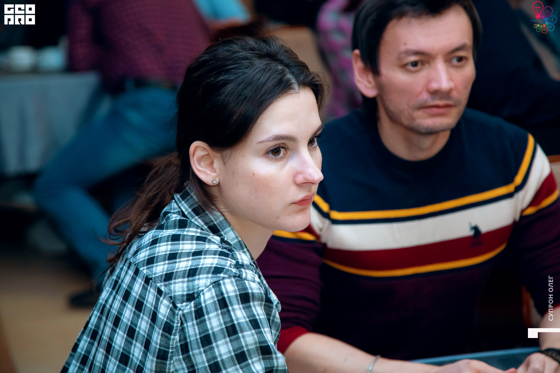 IMG_2232 копия.jpg