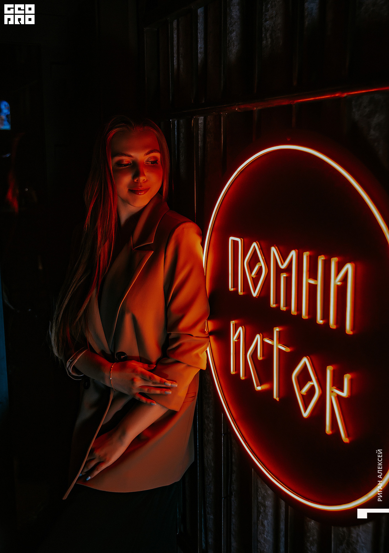 ПИЩЕРА 8 мая00022.jpg