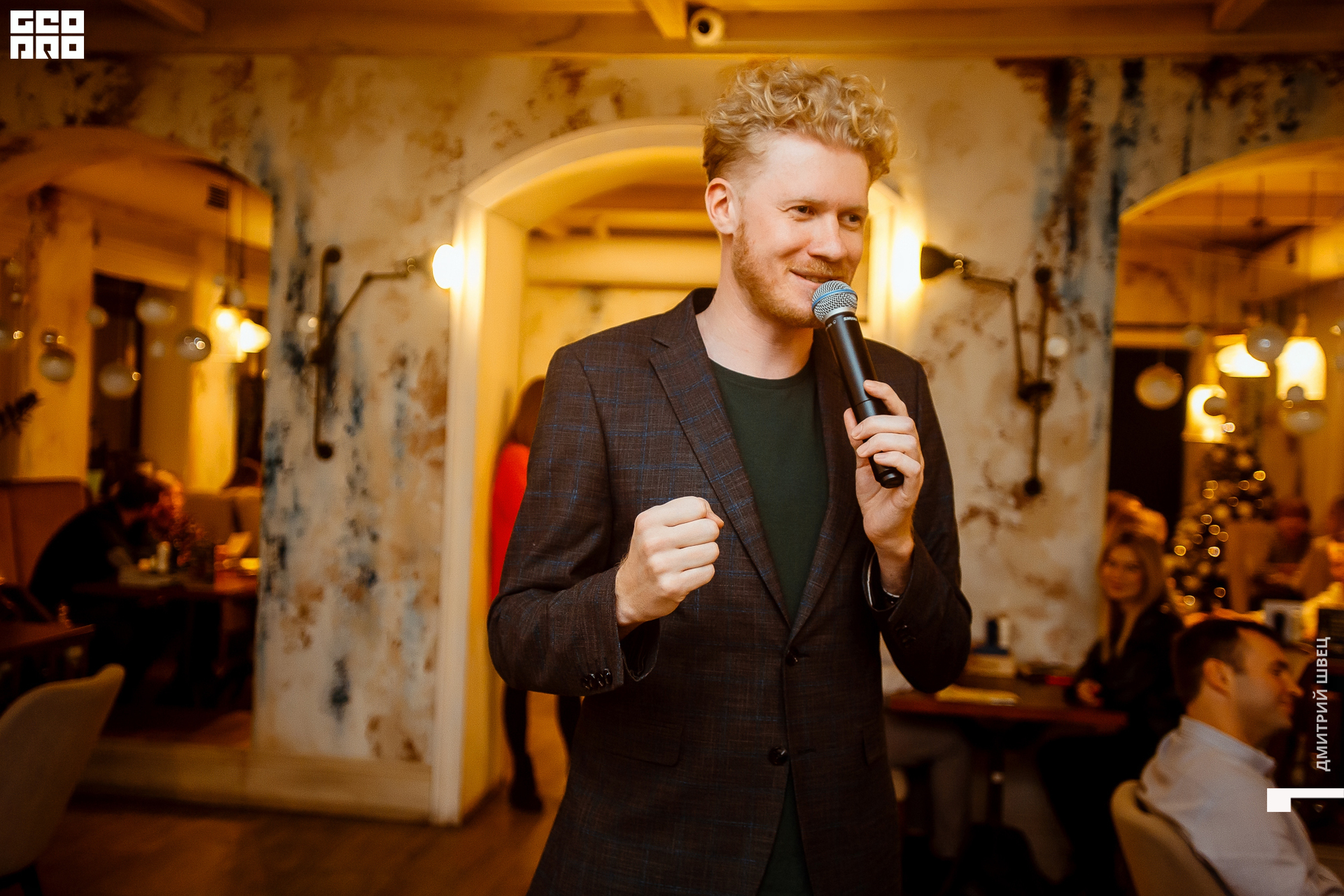 2021-12-15 19-43-23_Швец.jpg