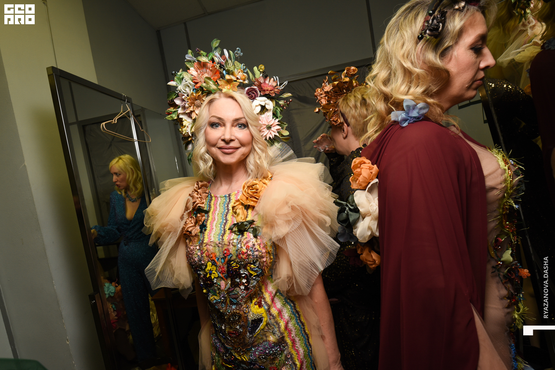 экополис (216 из 140).jpg