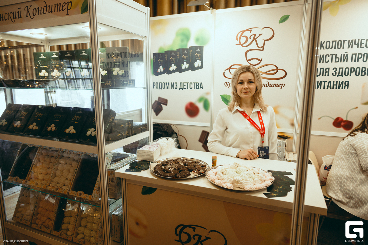 РЕСТО ОТЕЛЬ МАРКЕТ 20