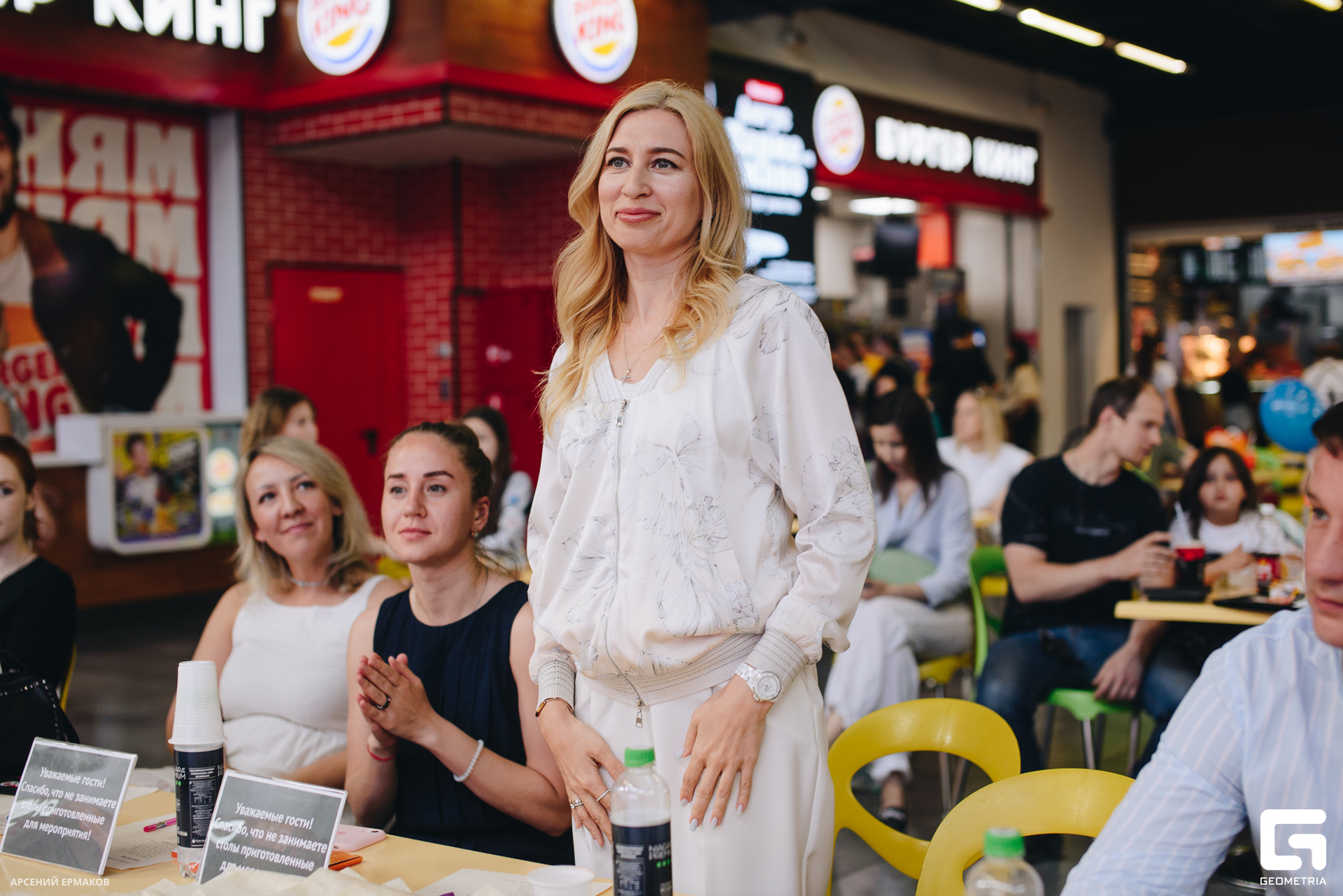 019 06072023_060723_ermakov.jpg